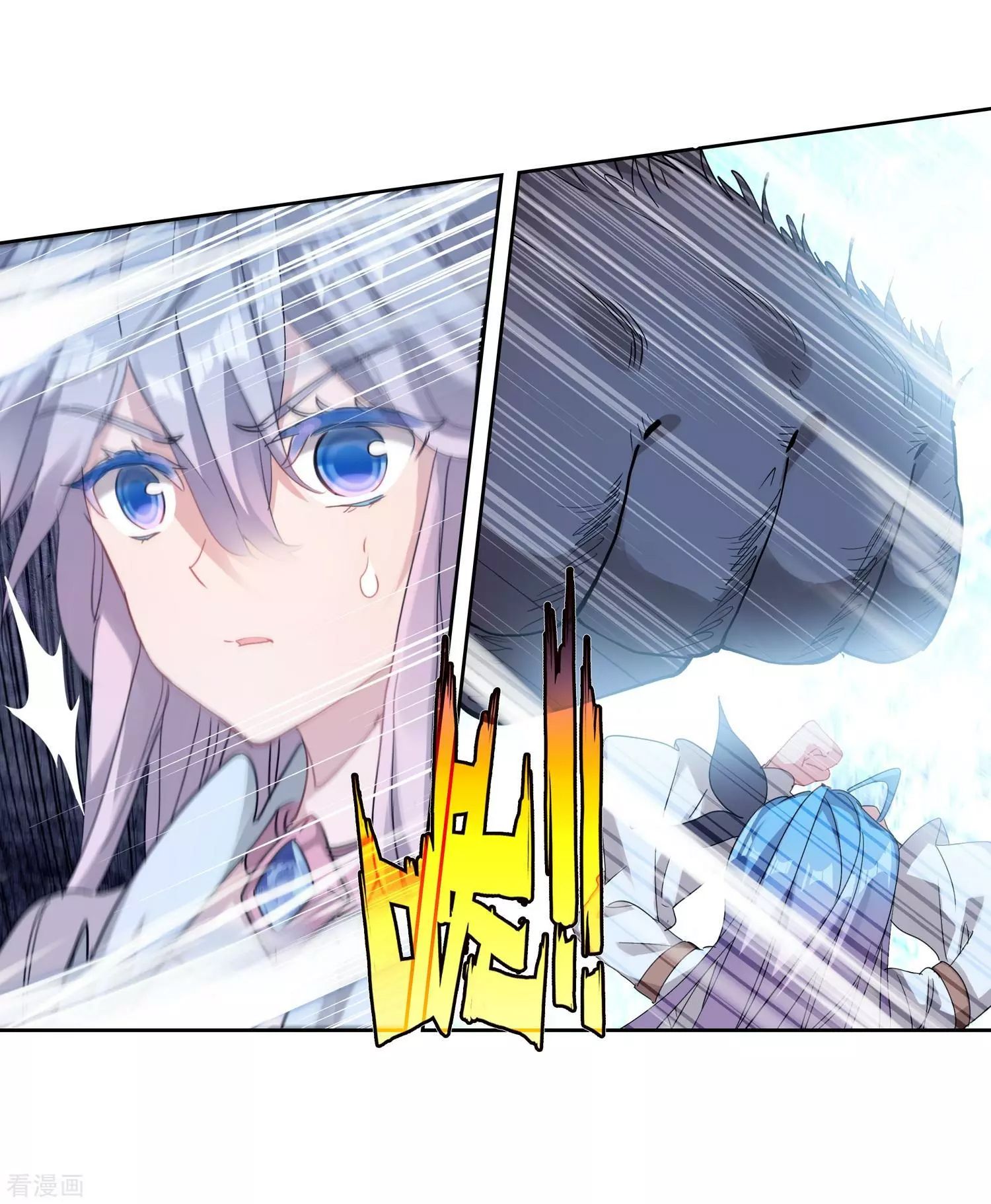 Page 40 of Chapter 215