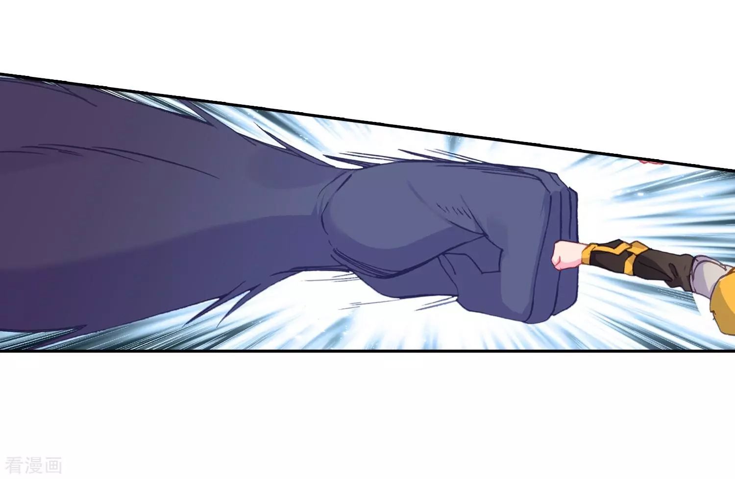 Page 42 of Chapter 215