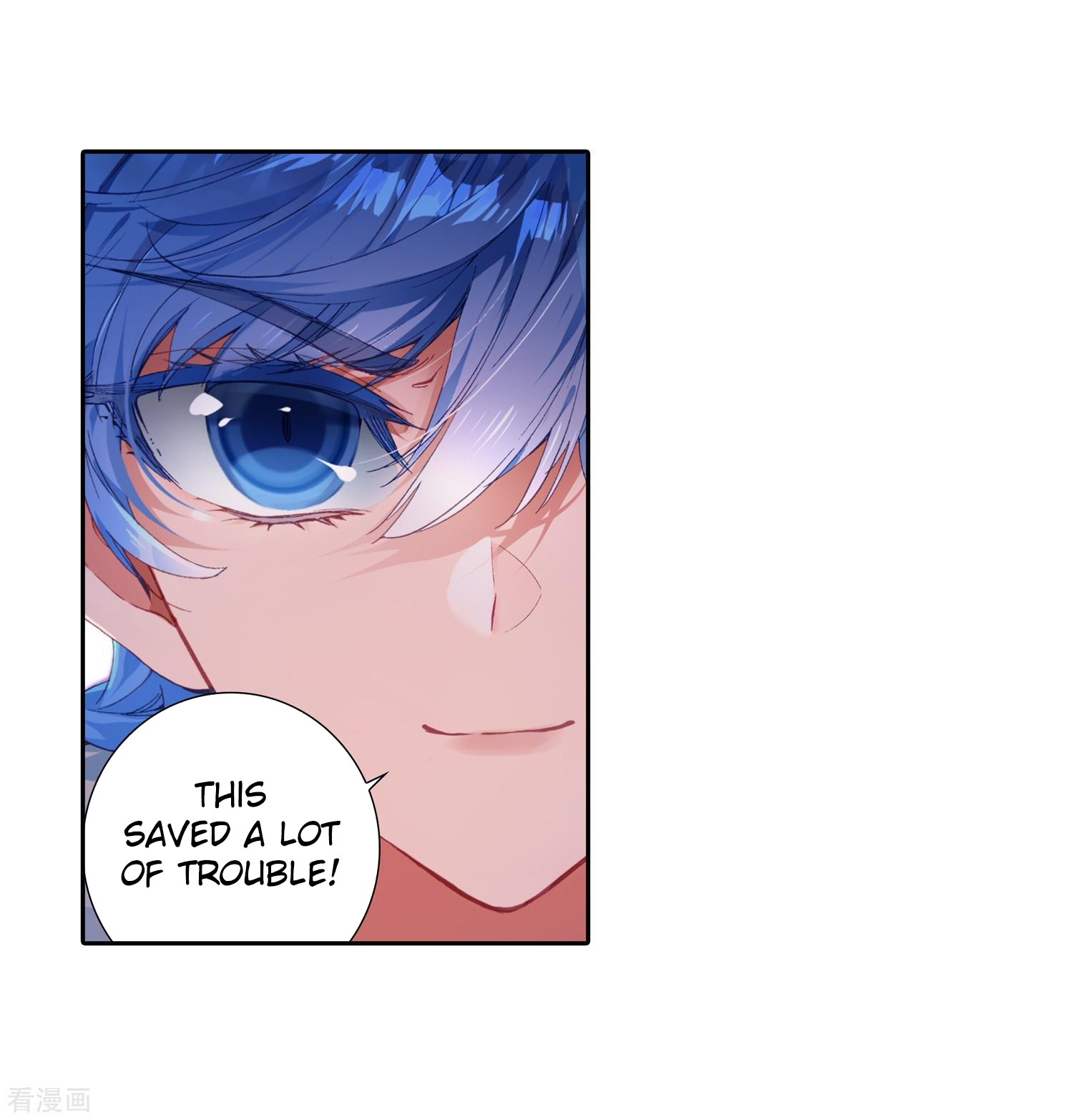Page 7 of Chapter 216
