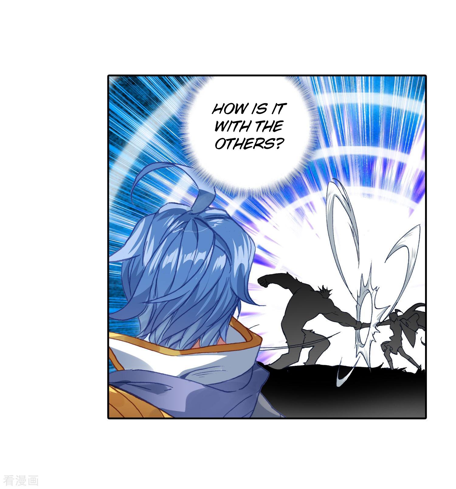 Page 8 of Chapter 216