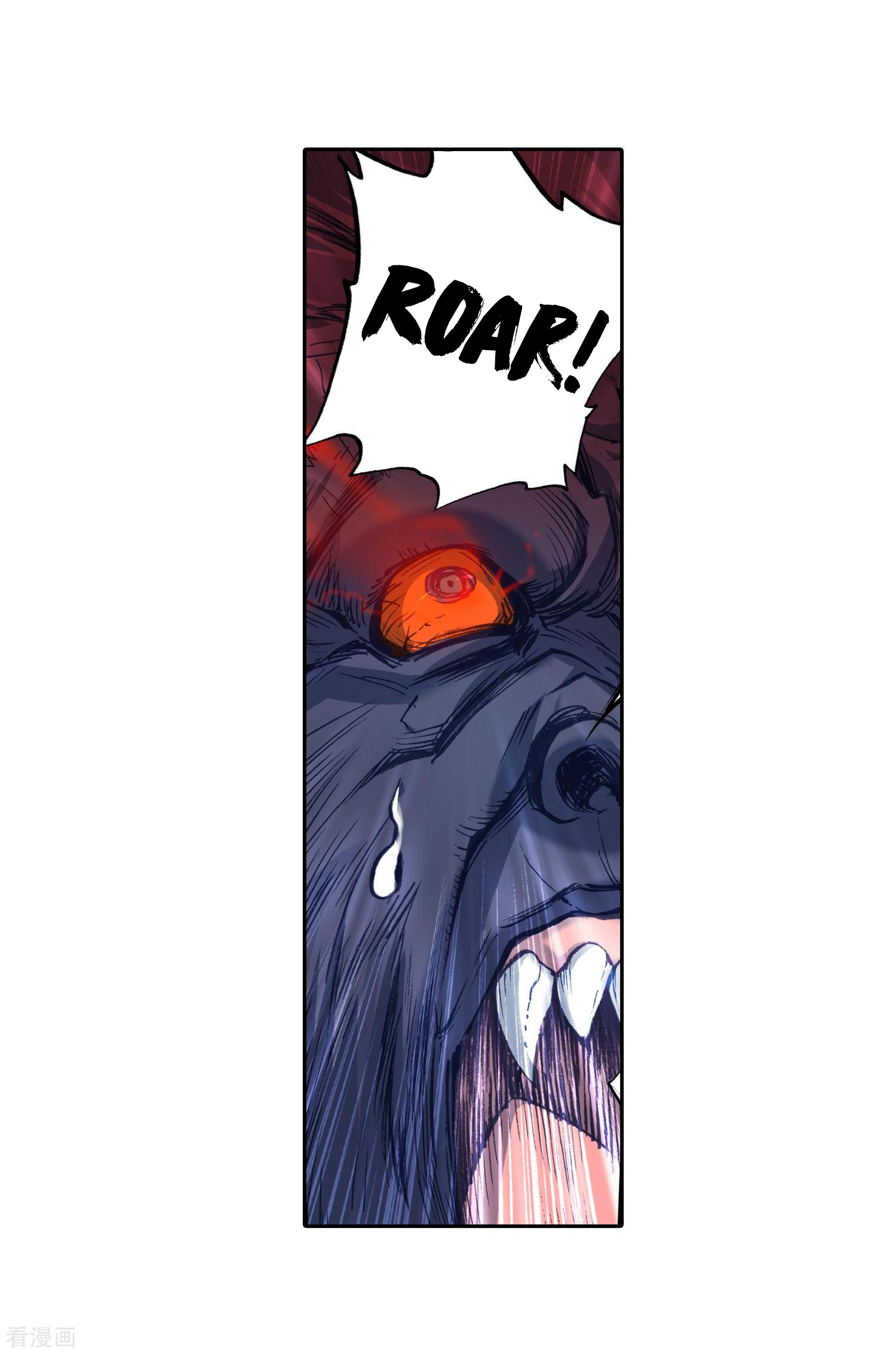 Page 10 of Chapter 216