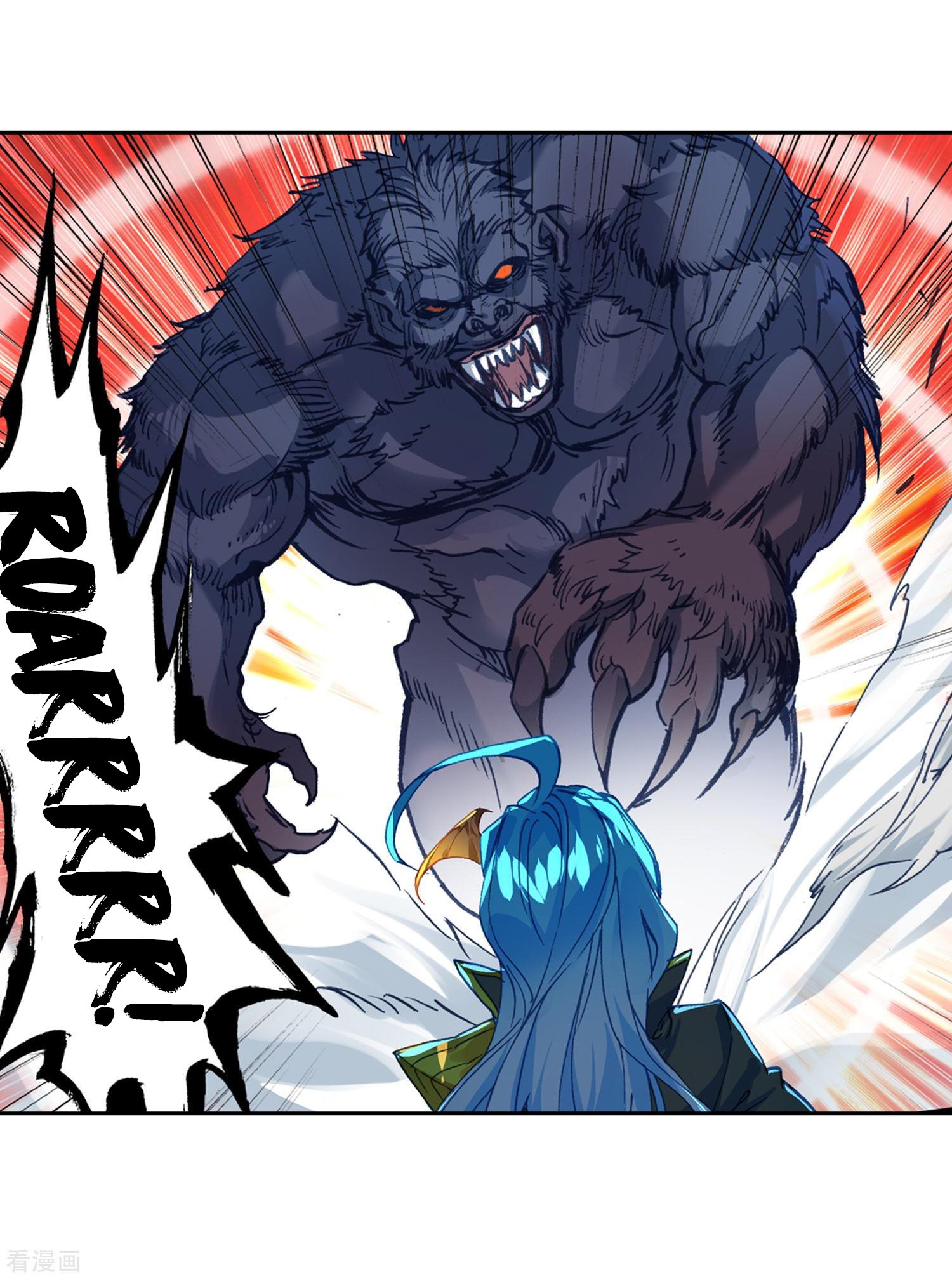 Page 11 of Chapter 216