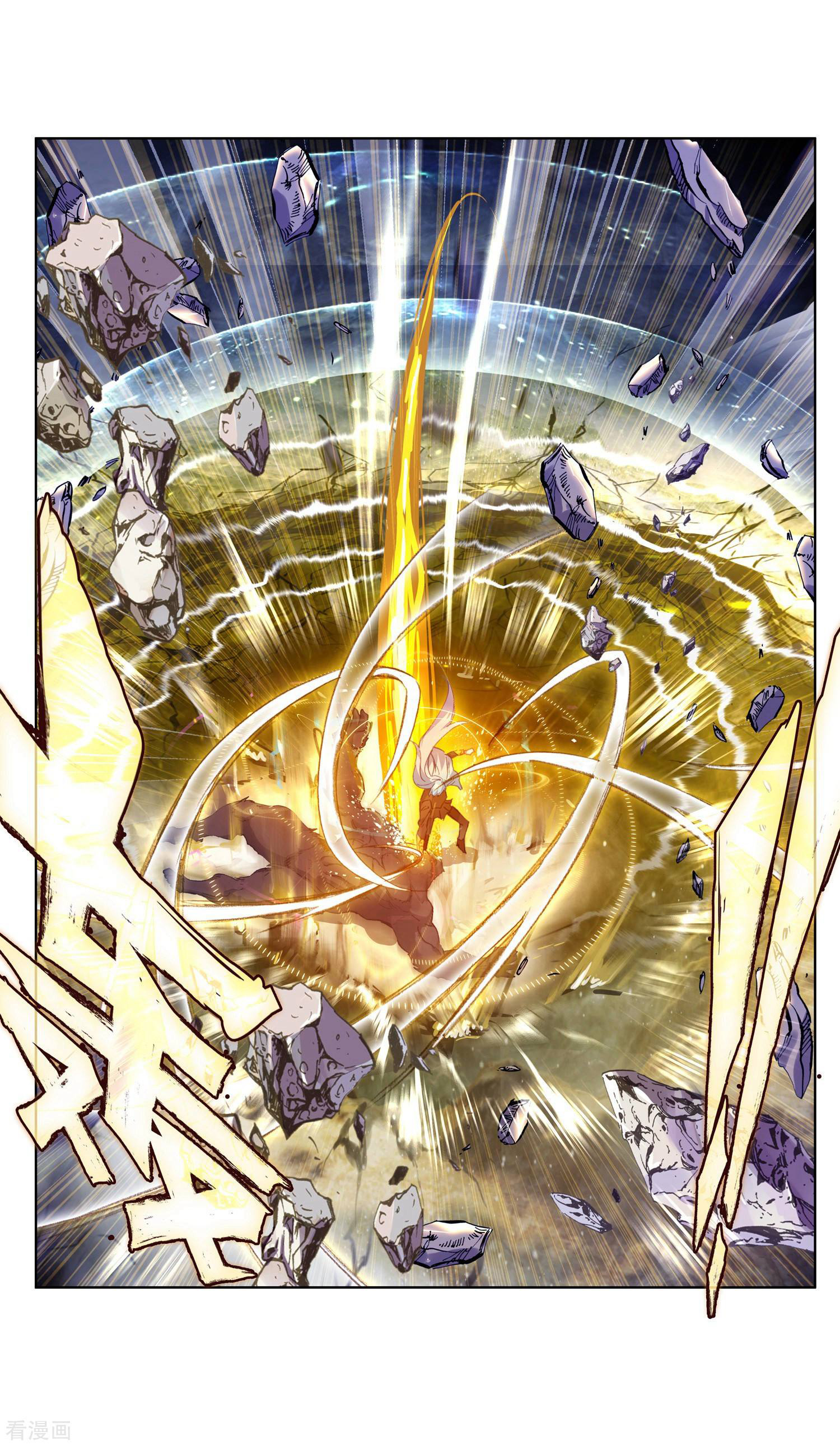 Page 19 of Chapter 216