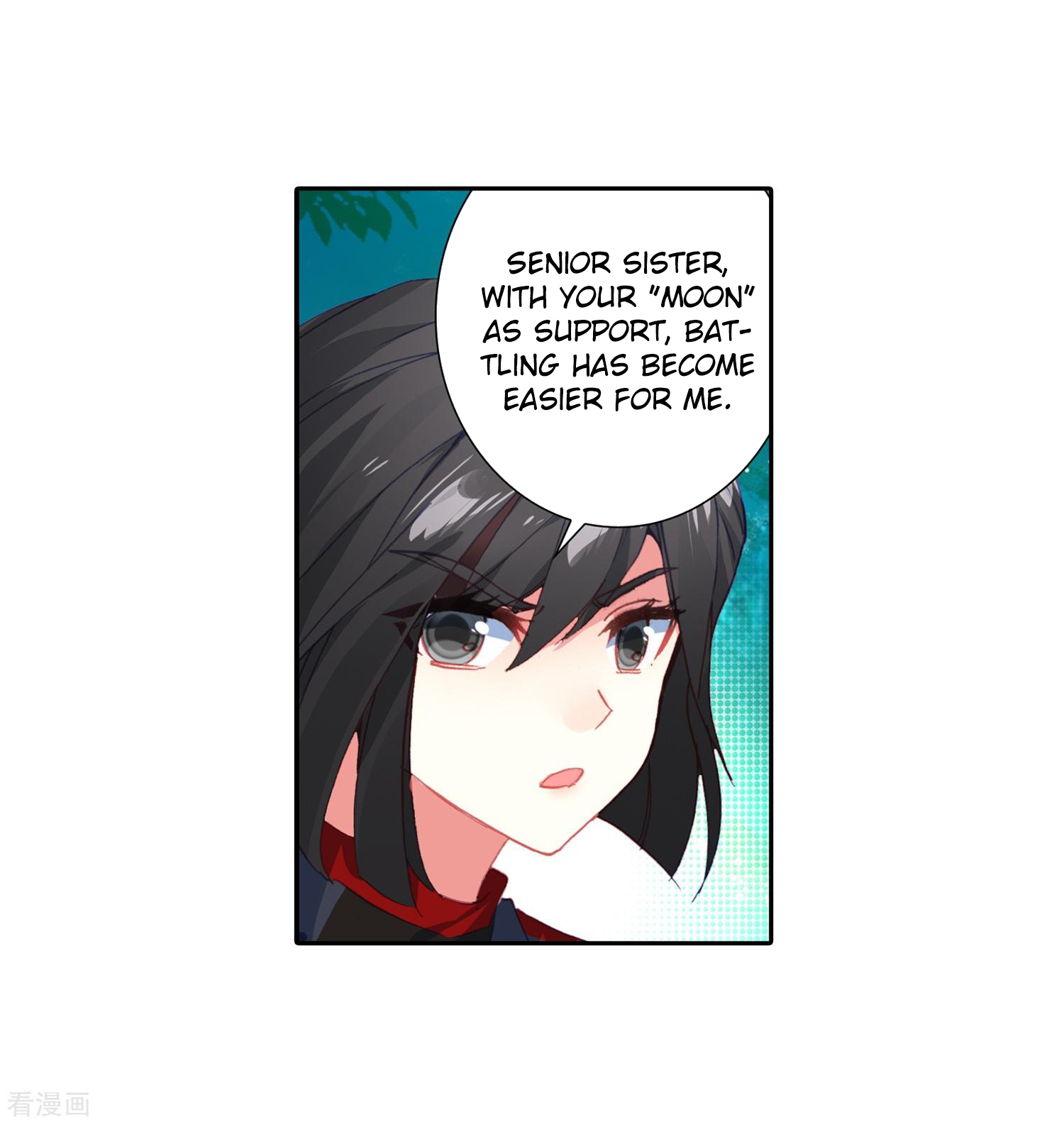 Page 25 of Chapter 216