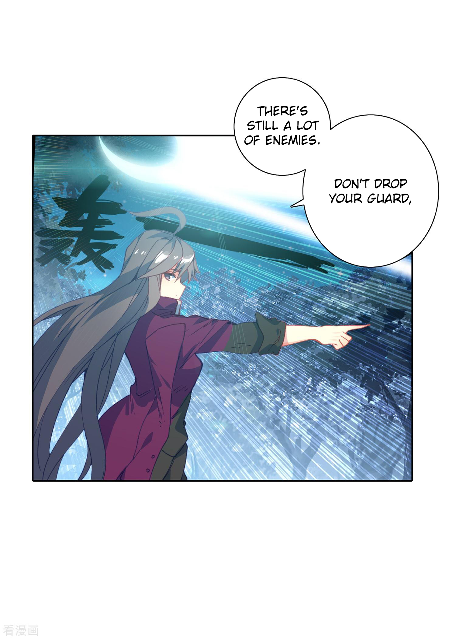 Page 26 of Chapter 216
