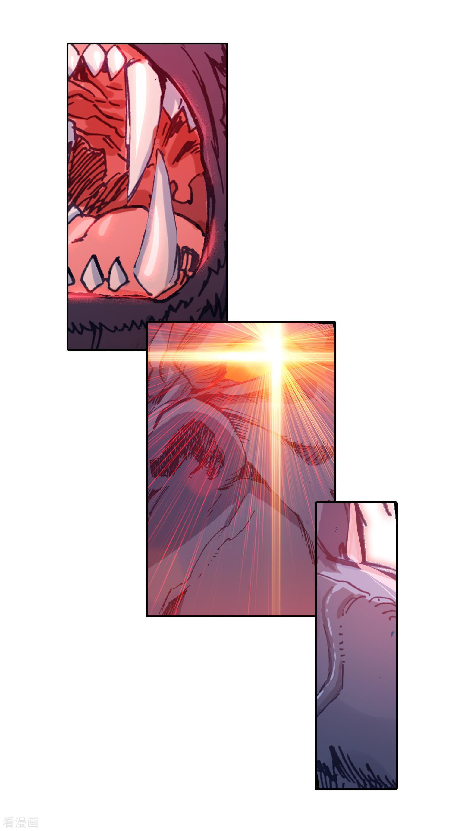 Page 30 of Chapter 216