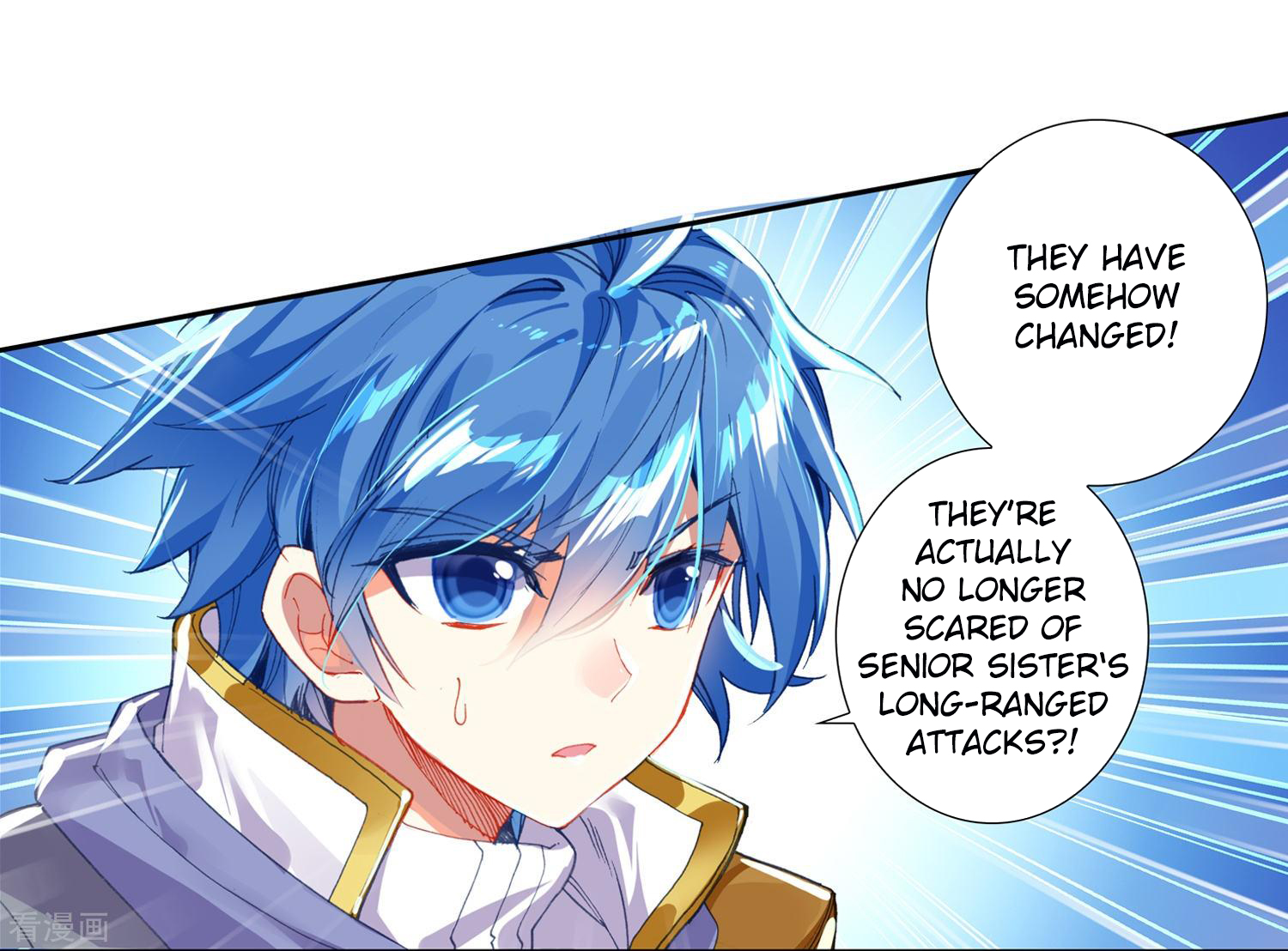 Page 36 of Chapter 216