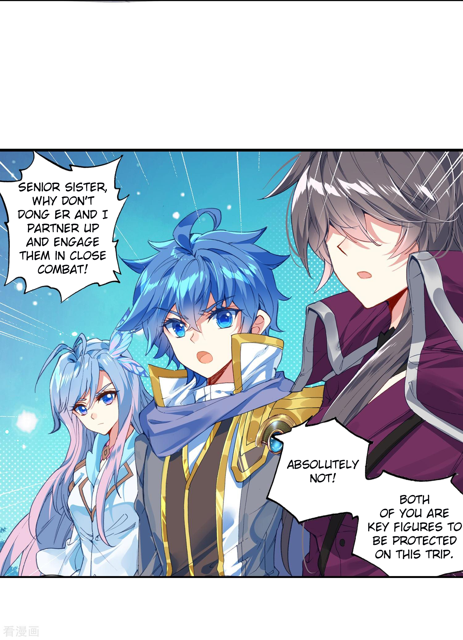 Page 37 of Chapter 216