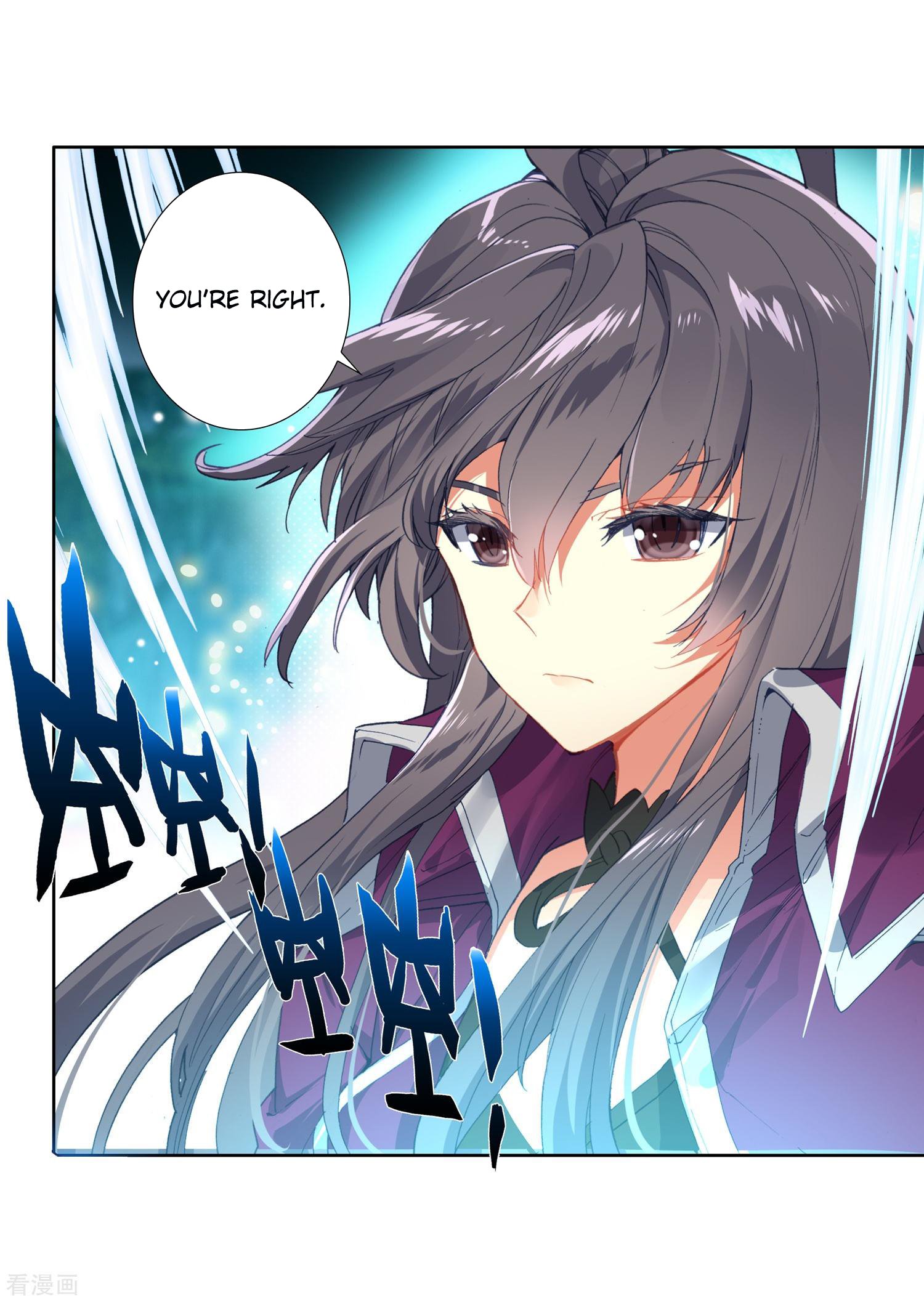 Page 39 of Chapter 216