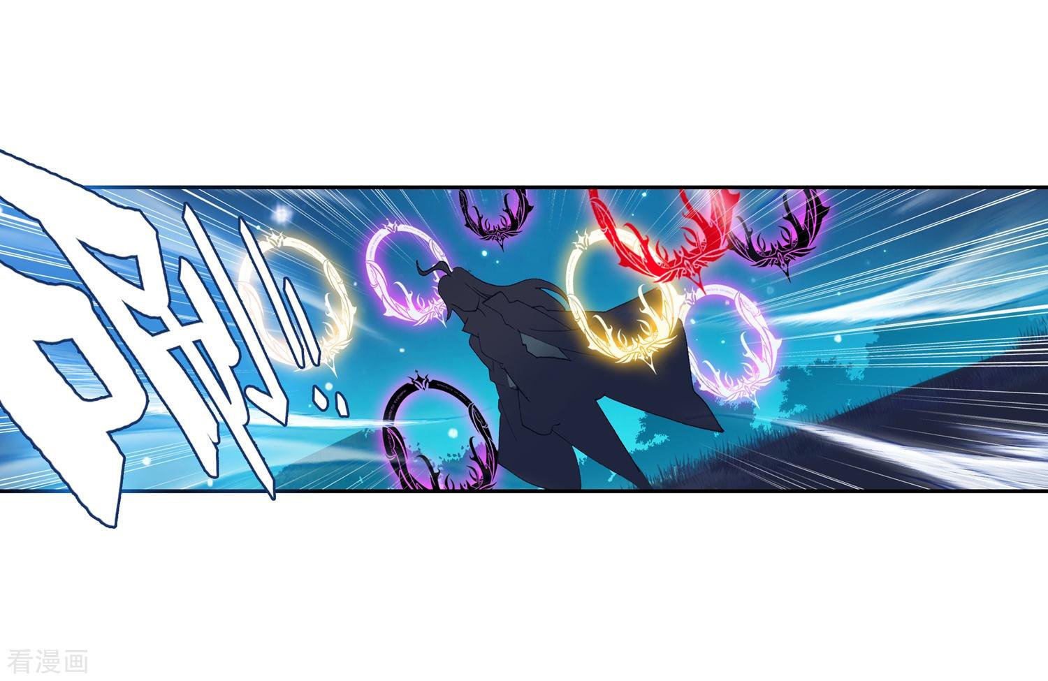 Page 40 of Chapter 216