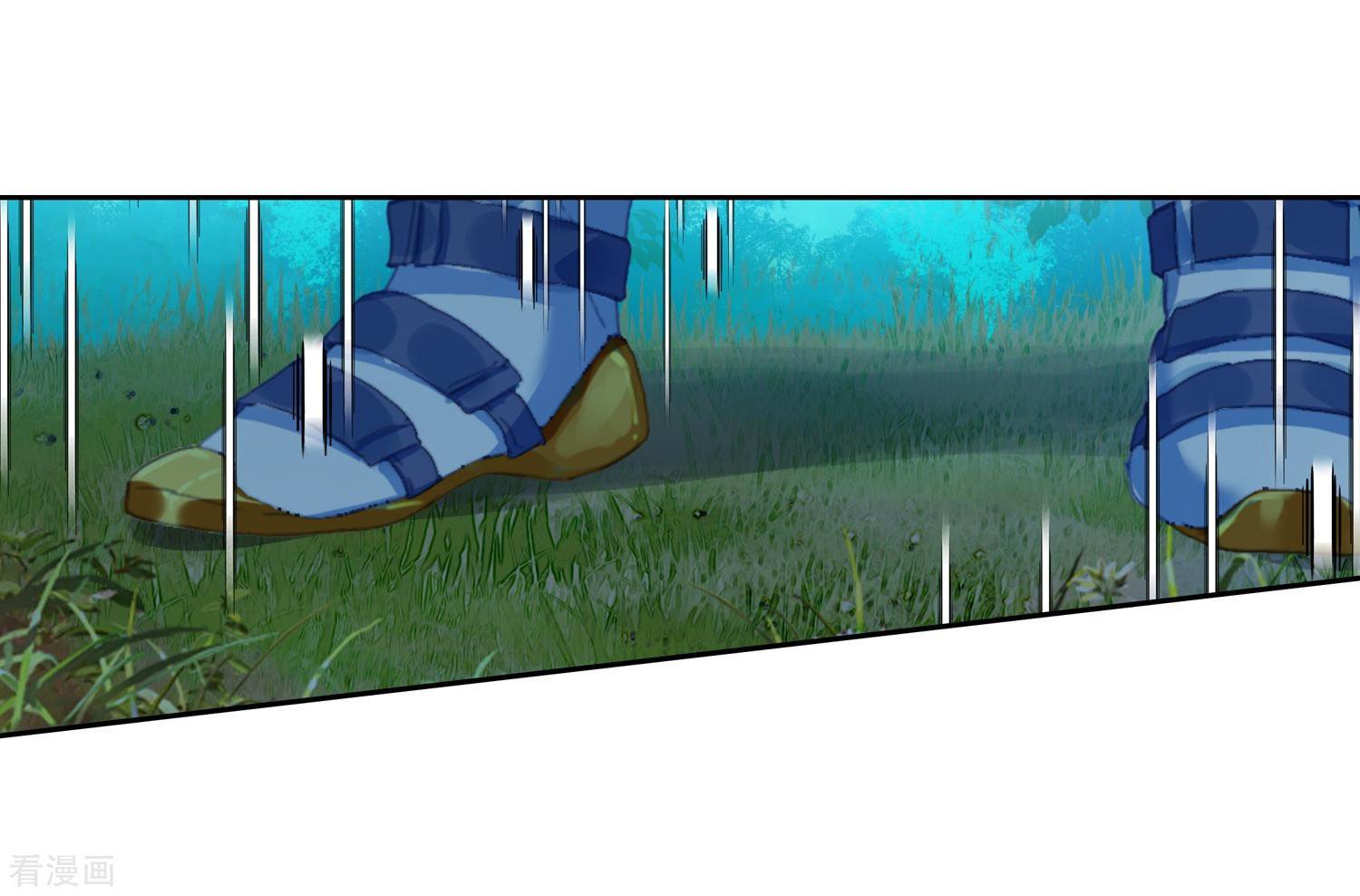 Page 41 of Chapter 216