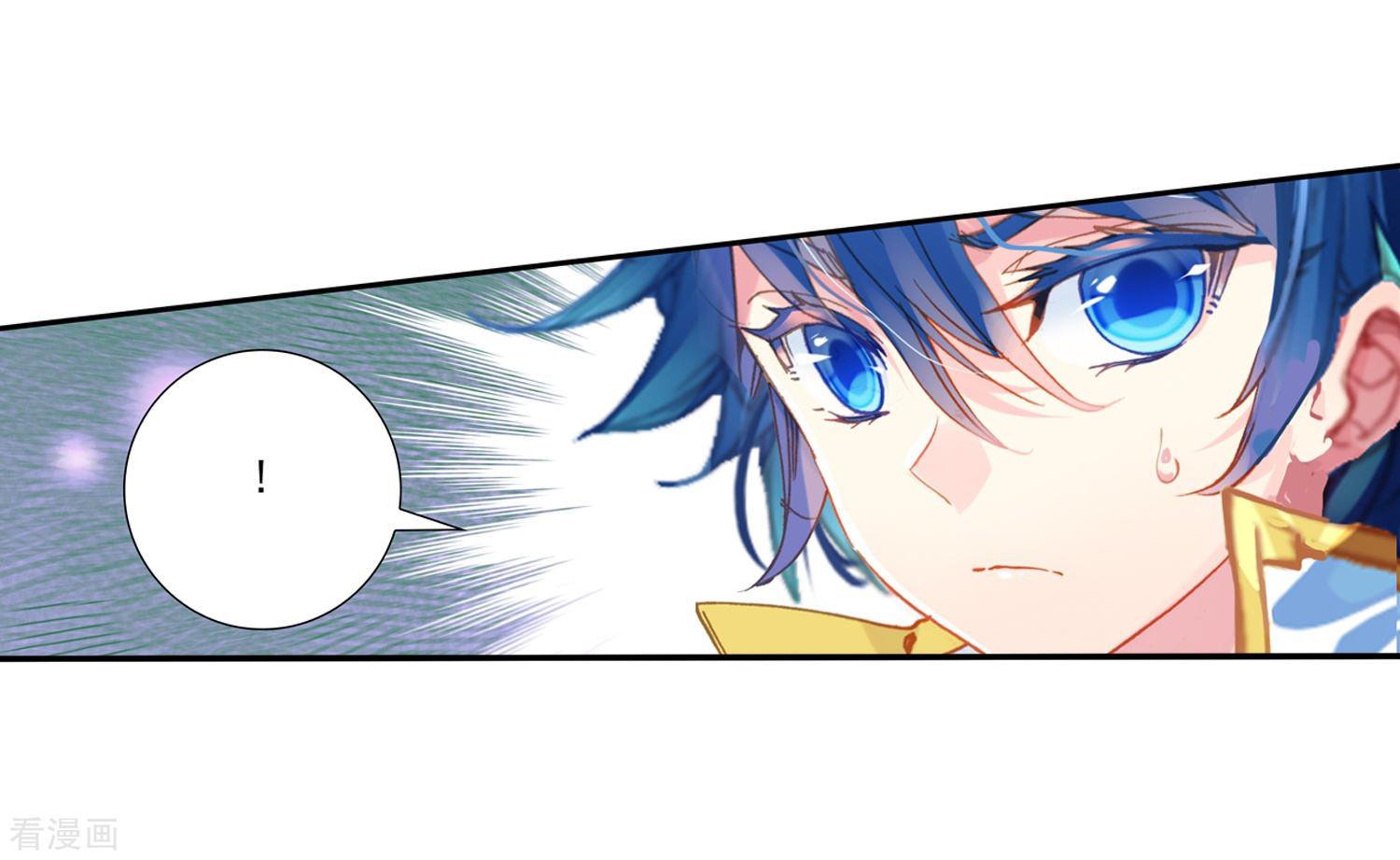 Page 42 of Chapter 216