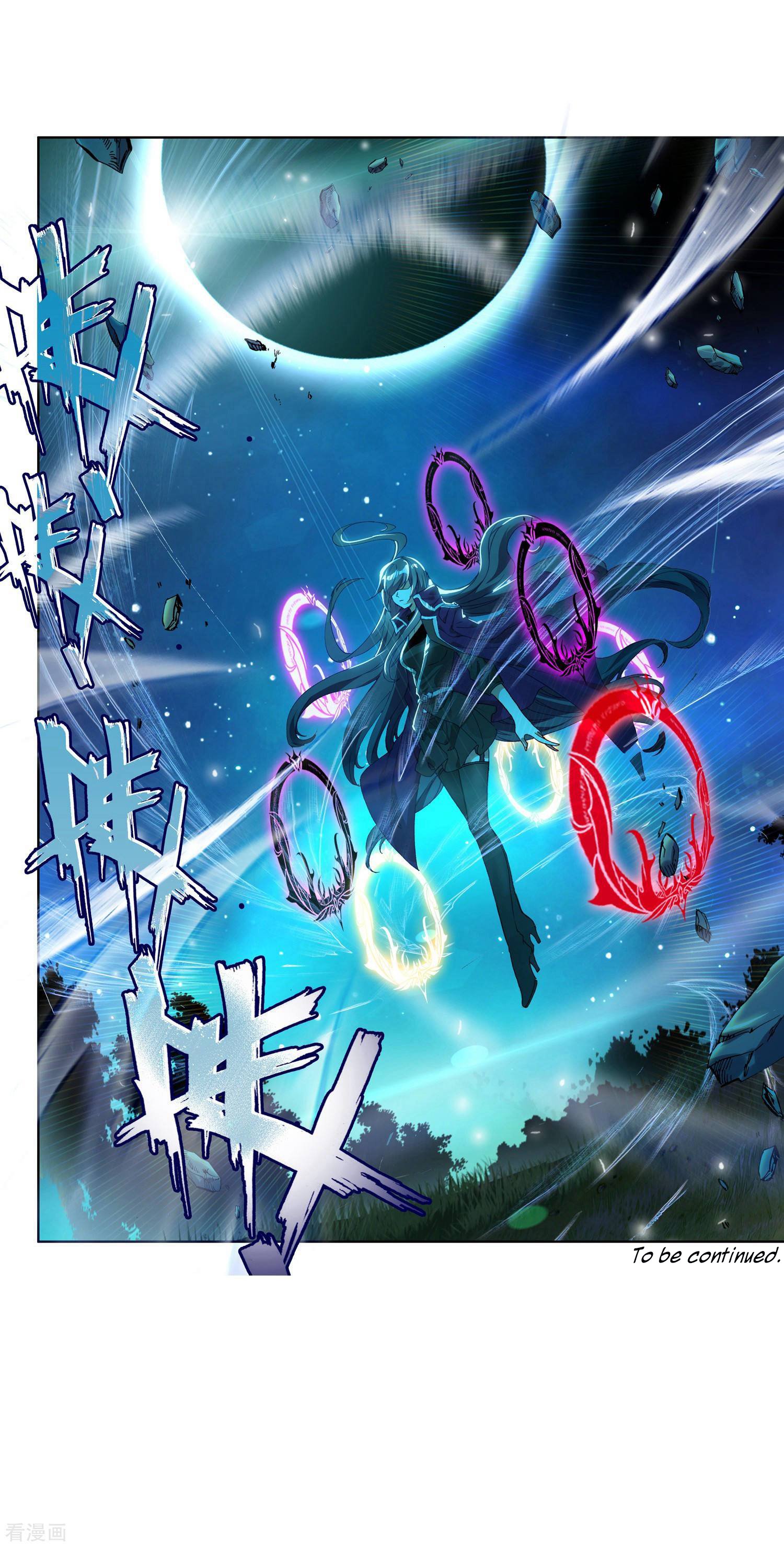 Page 47 of Chapter 216