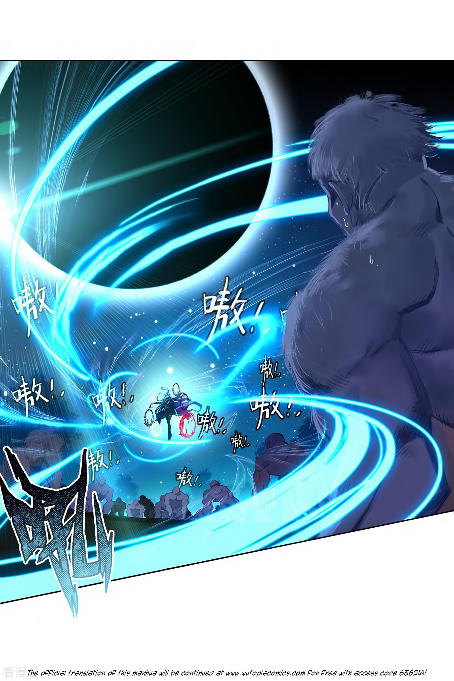 Page 4 of Chapter 217
