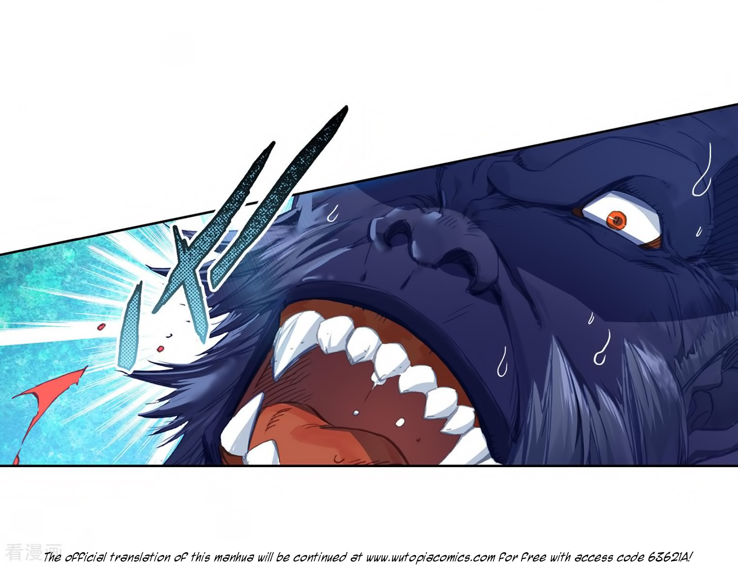 Page 5 of Chapter 217