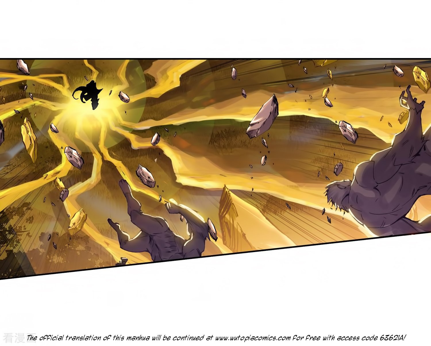 Page 12 of Chapter 217