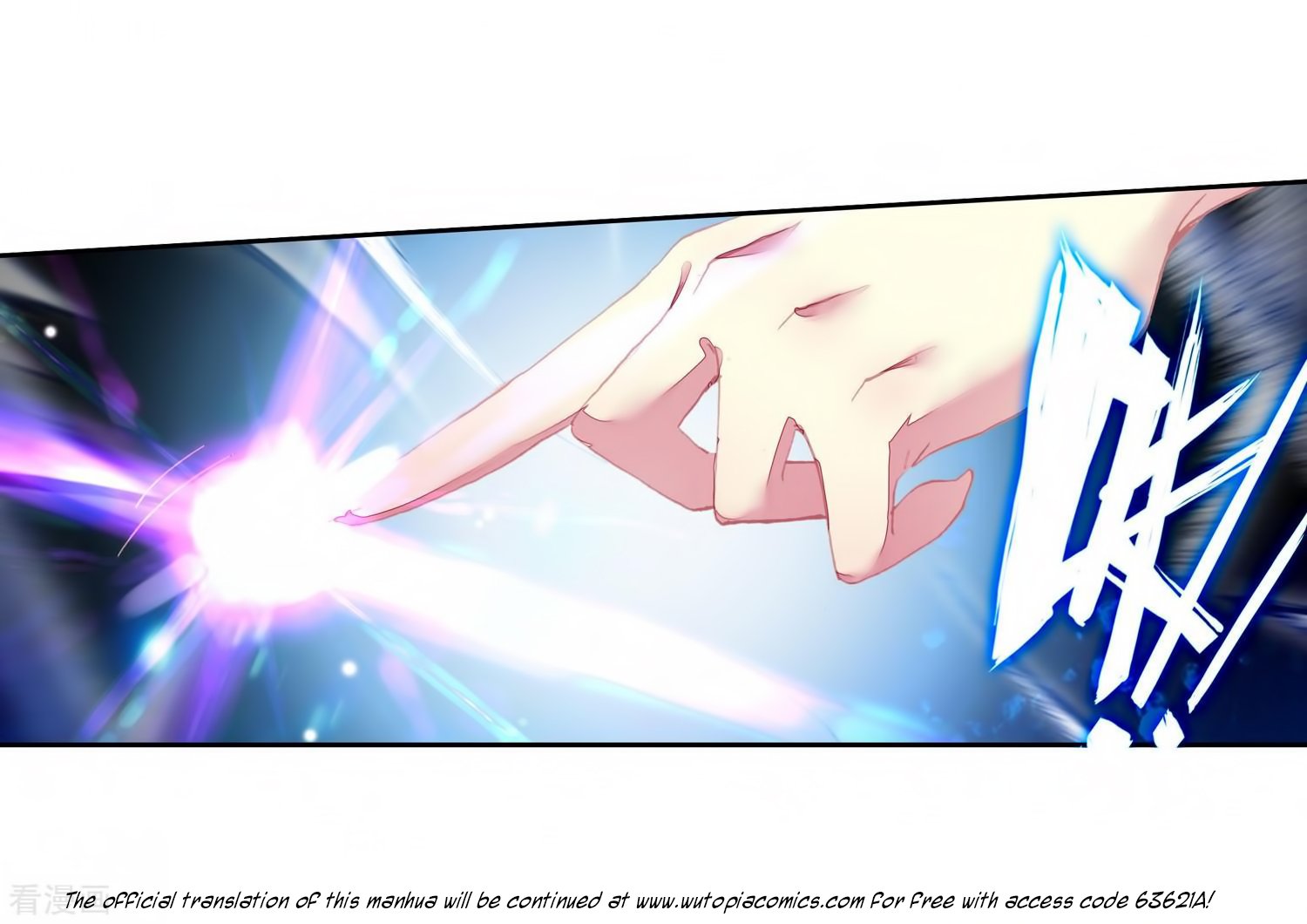 Page 14 of Chapter 217