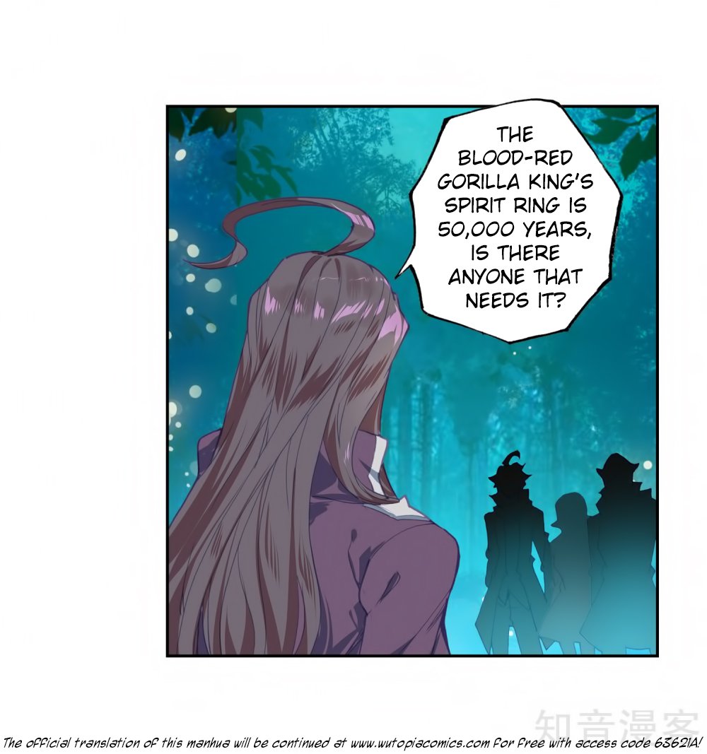 Page 25 of Chapter 217