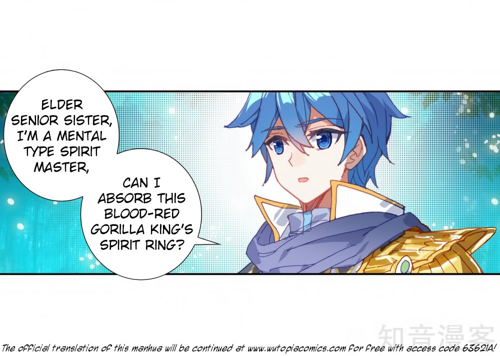 Page 26 of Chapter 217