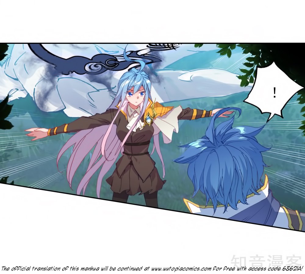 Page 28 of Chapter 217