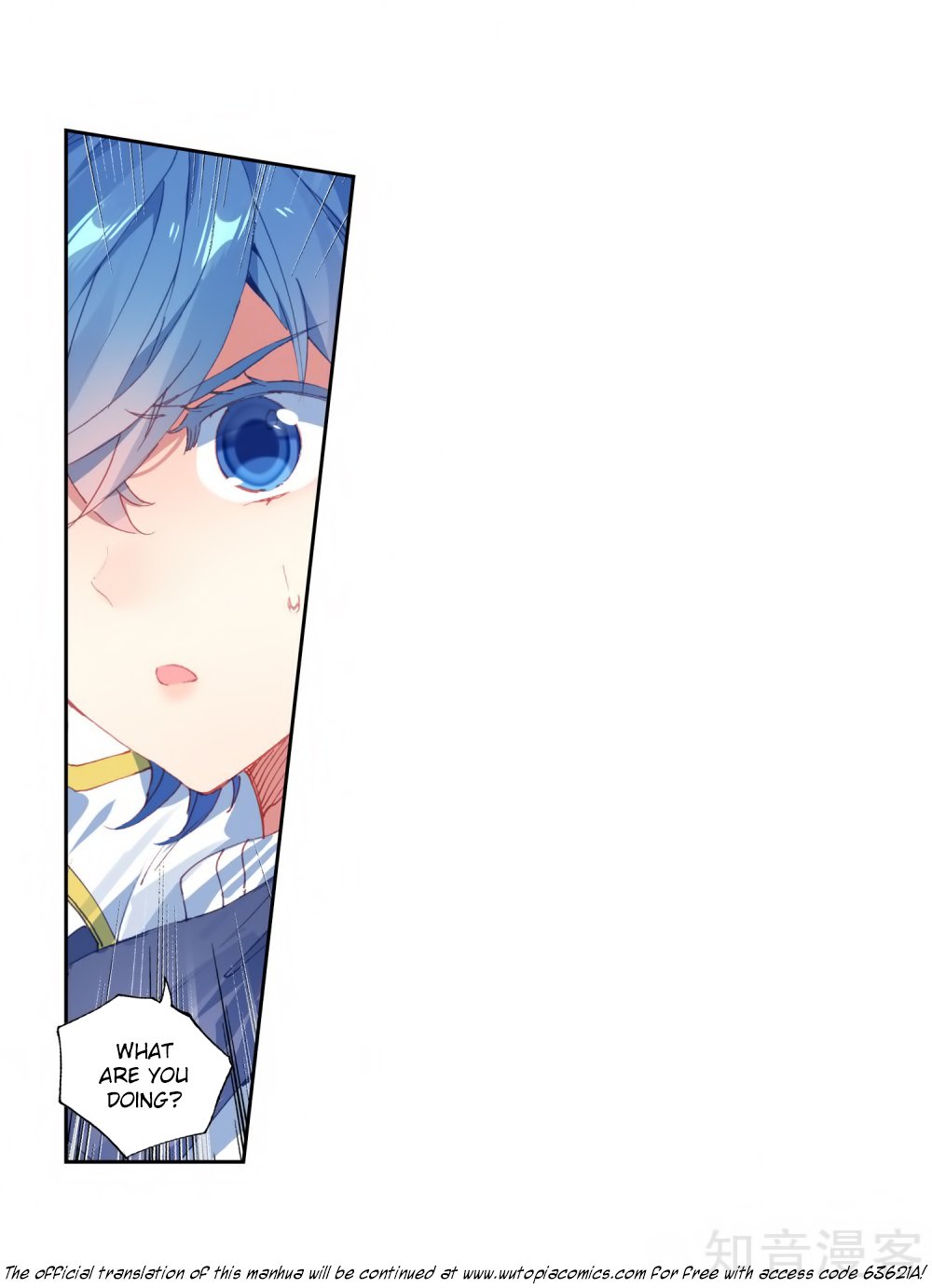 Page 29 of Chapter 217