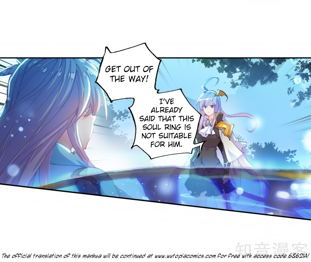 Page 33 of Chapter 217