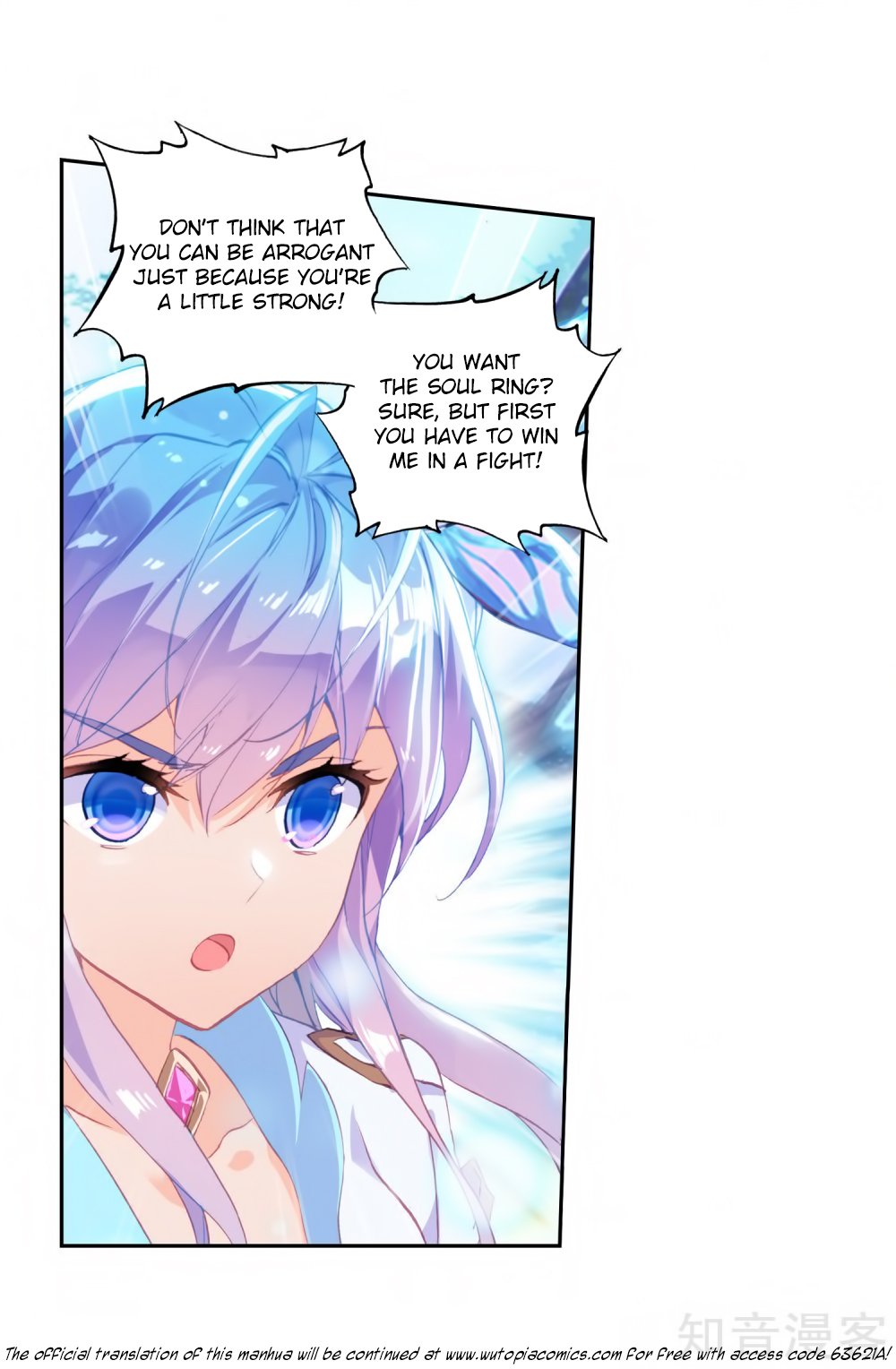 Page 34 of Chapter 217