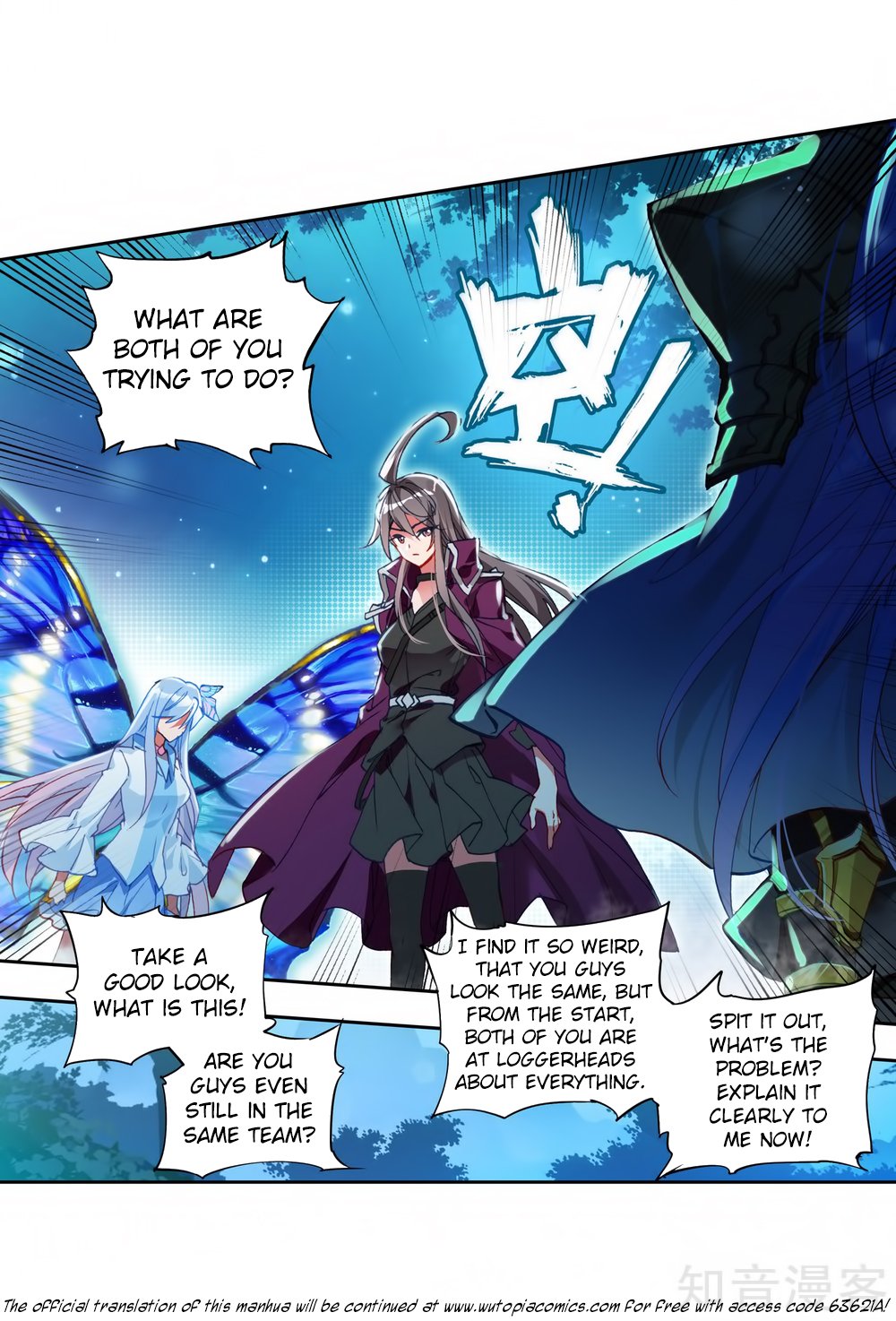 Page 37 of Chapter 217
