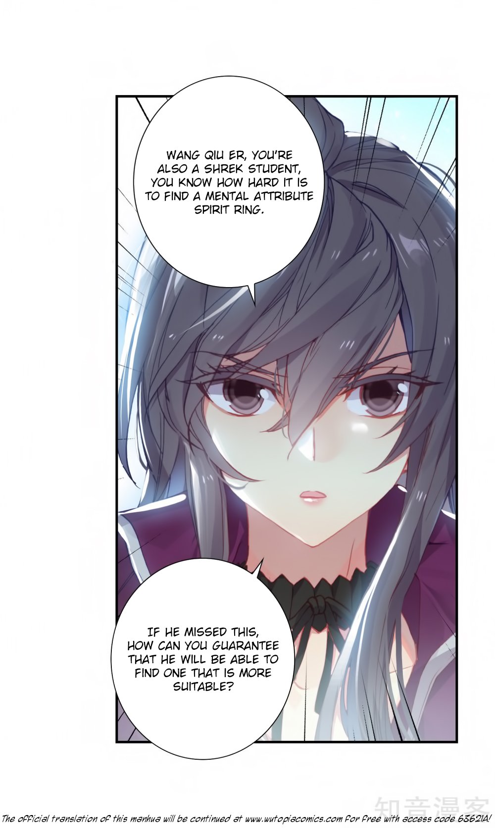 Page 39 of Chapter 217