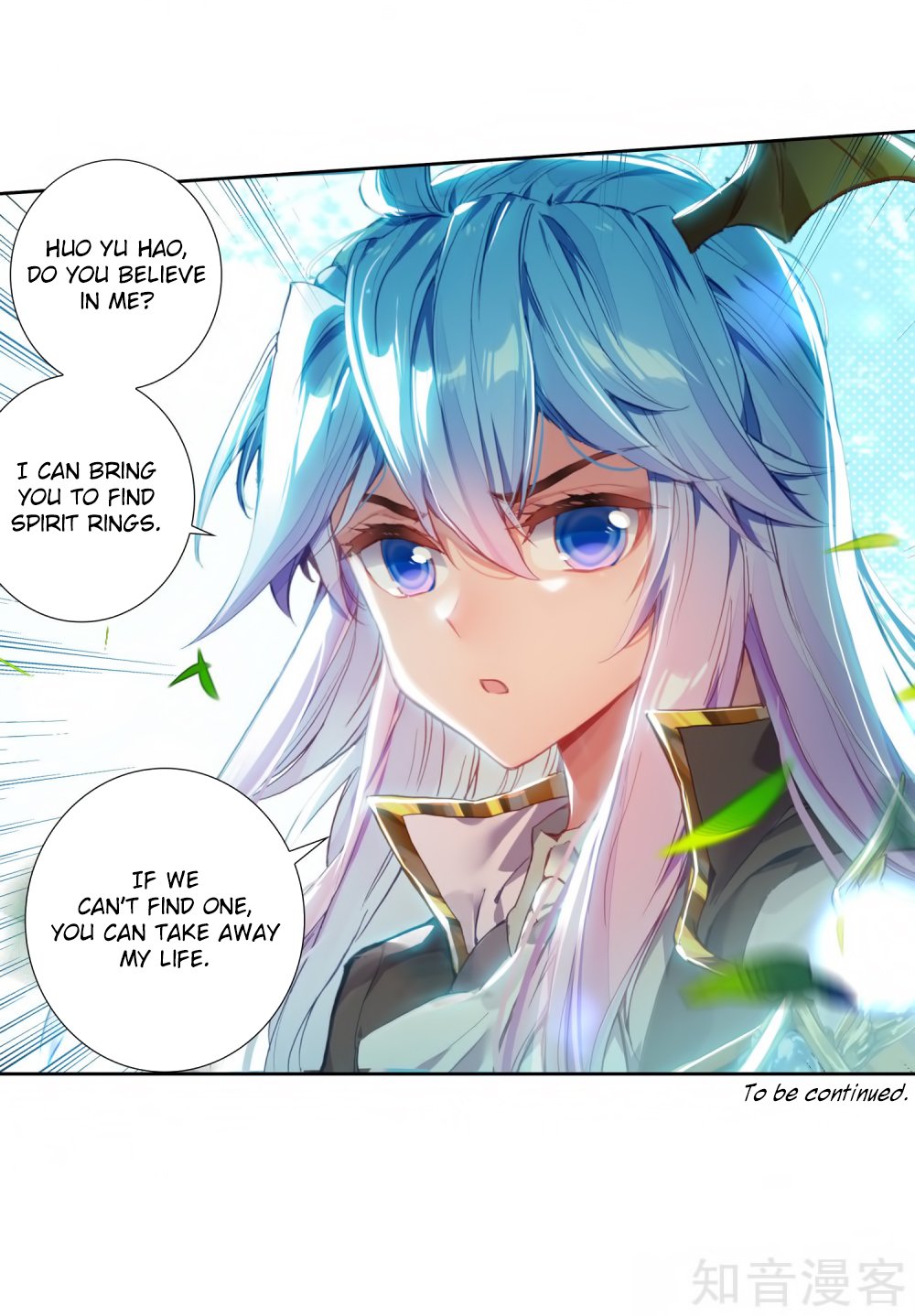 Page 42 of Chapter 217