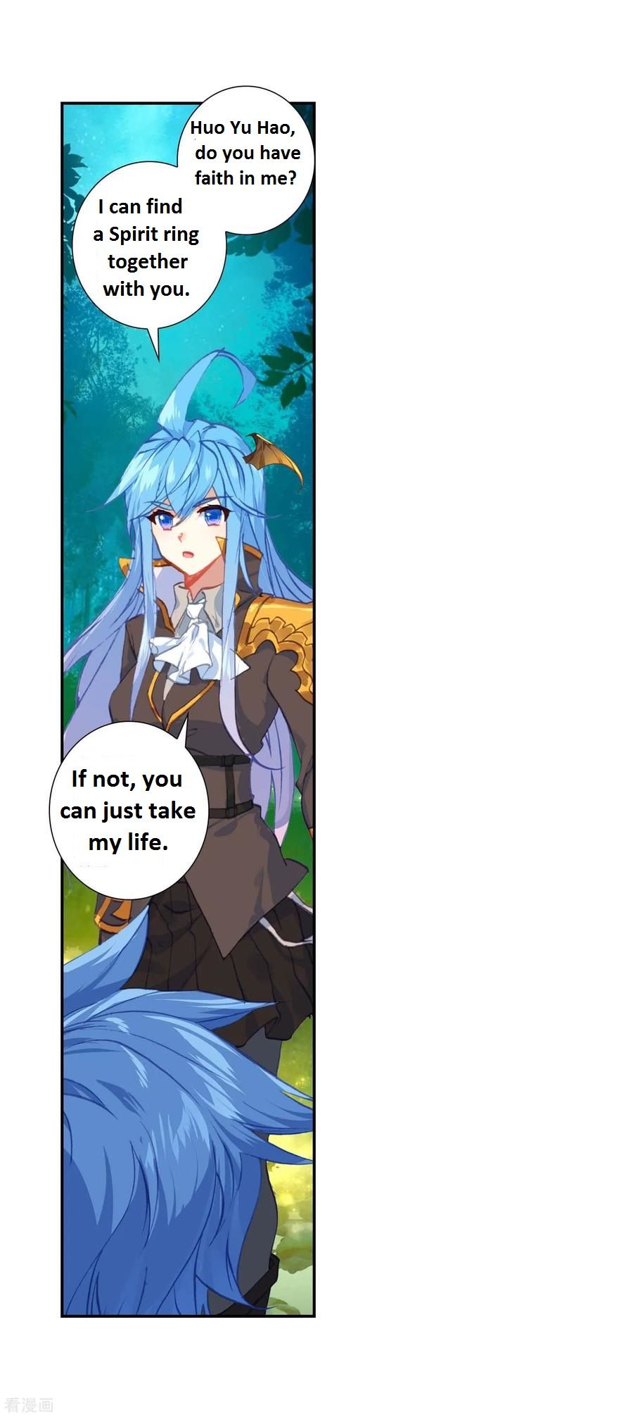 Page 4 of Chapter 218