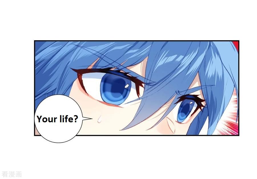 Page 5 of Chapter 218