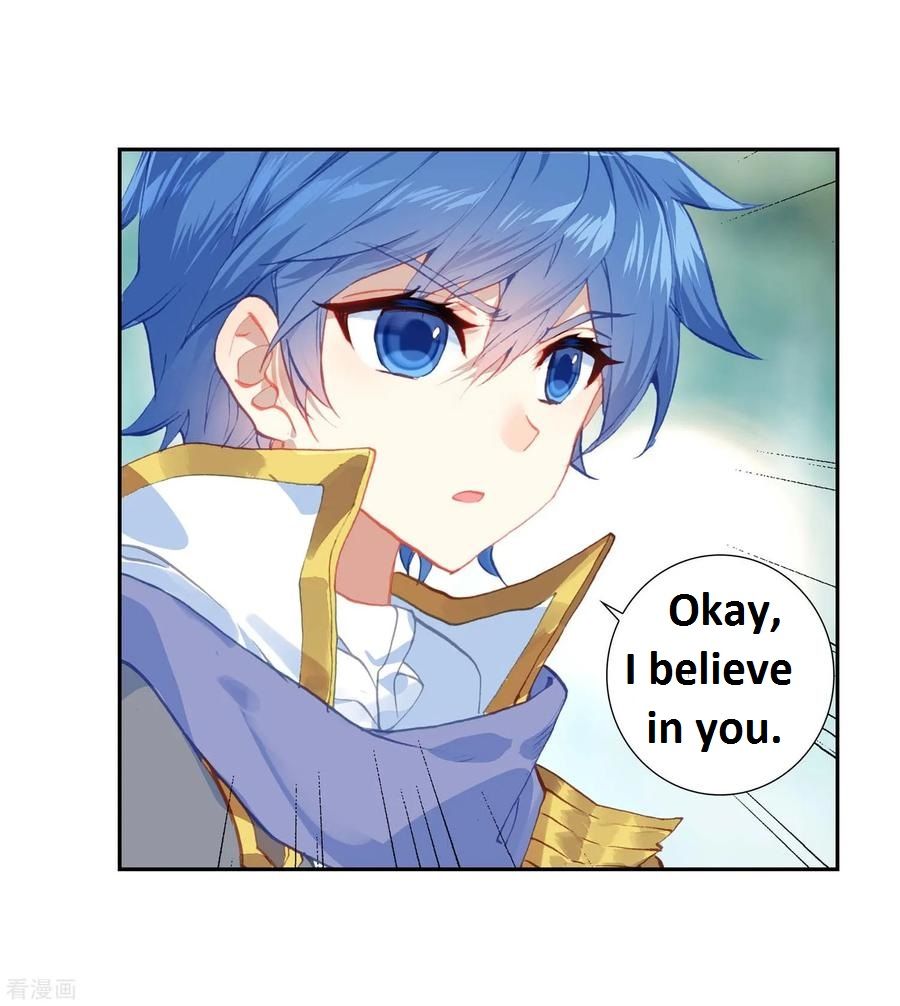 Page 7 of Chapter 218