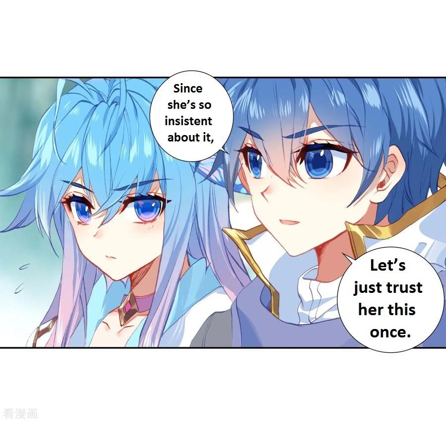 Page 11 of Chapter 218