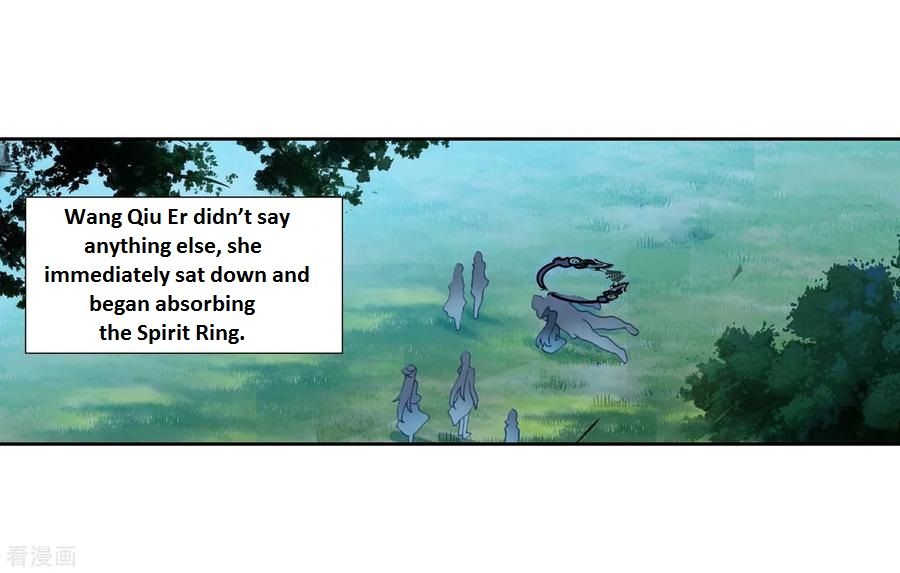 Page 12 of Chapter 218