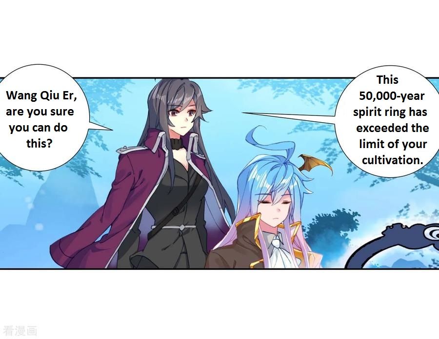 Page 13 of Chapter 218