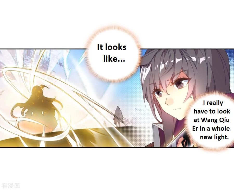 Page 20 of Chapter 218