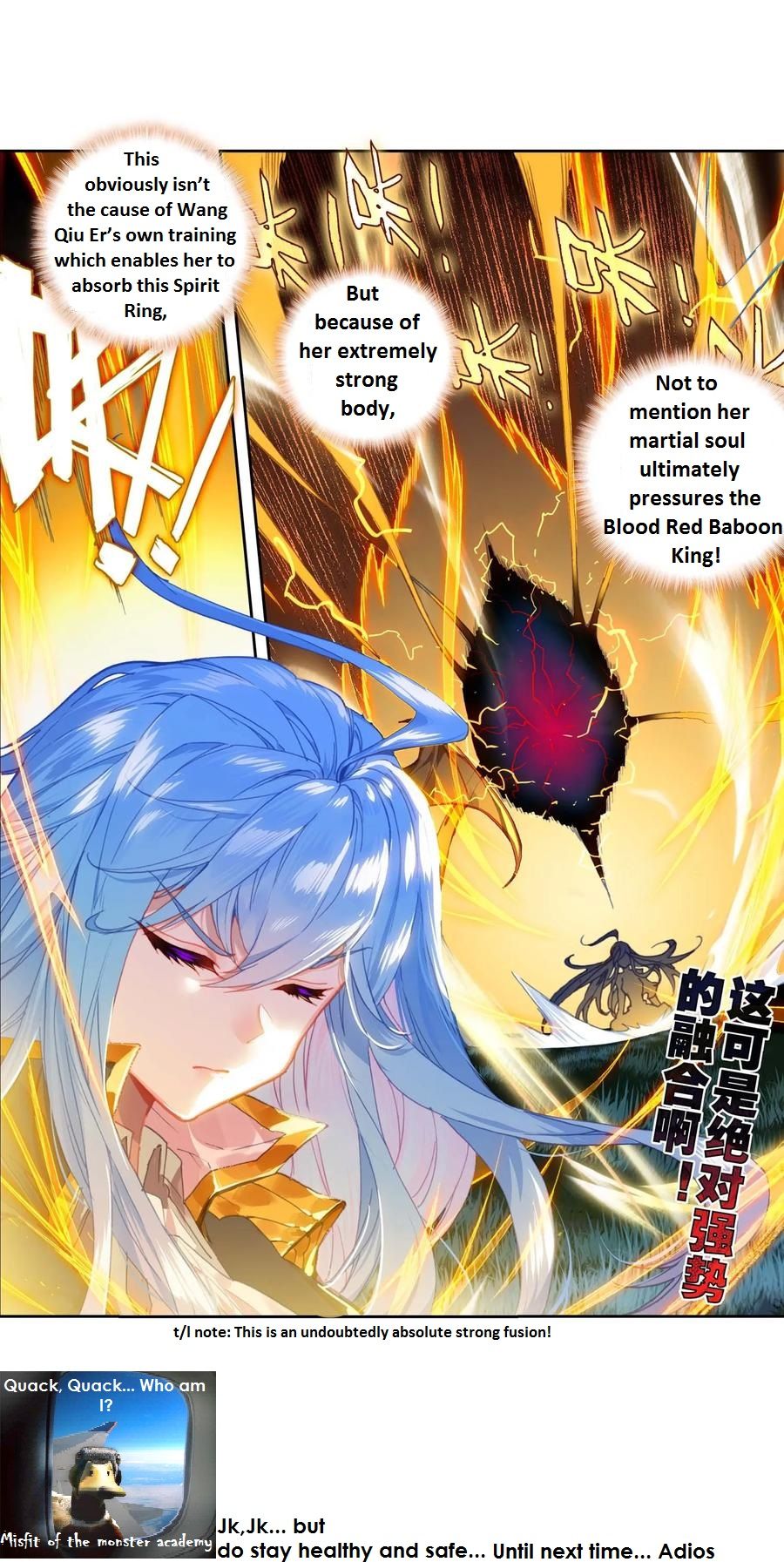 Page 23 of Chapter 218