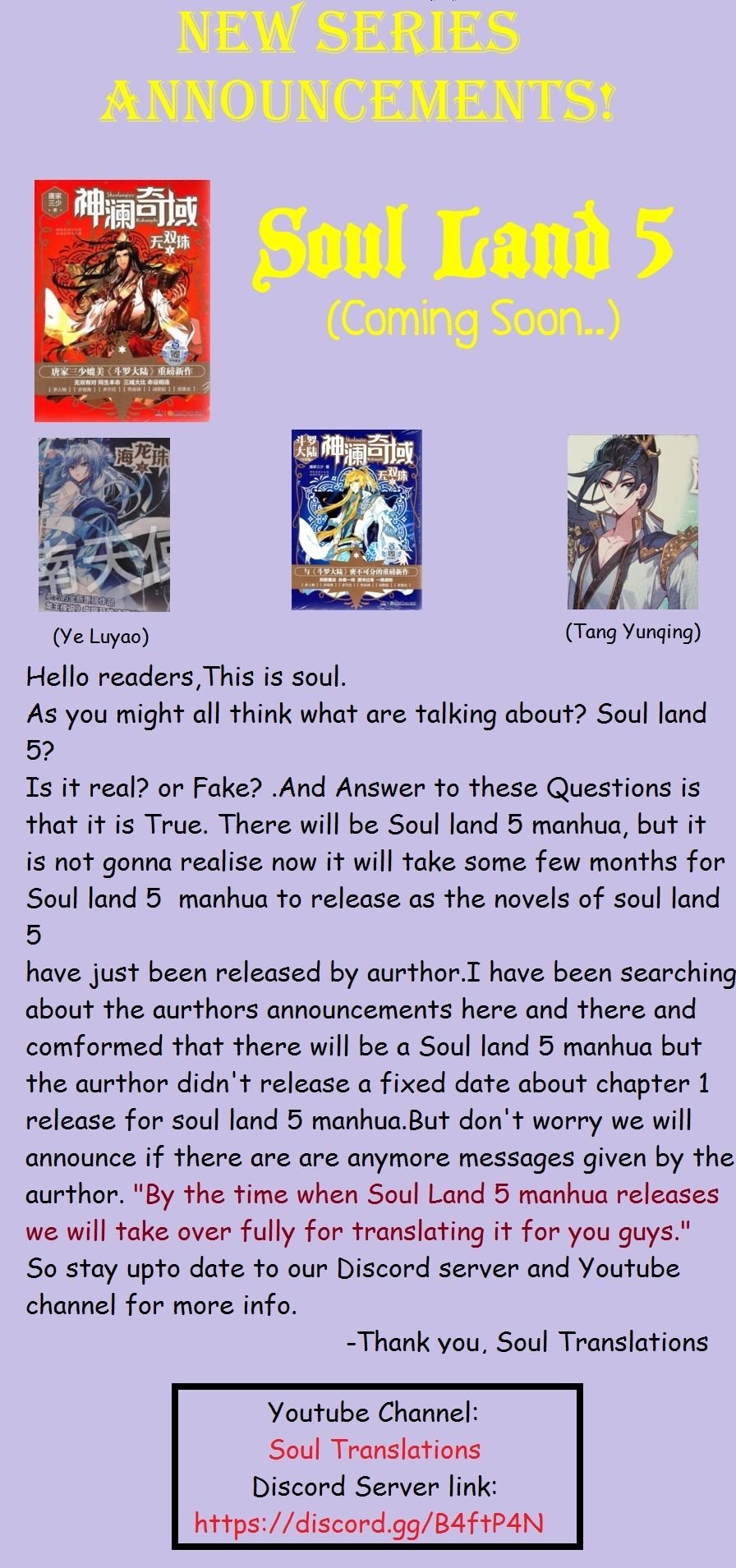 Page 3 of Chapter 219