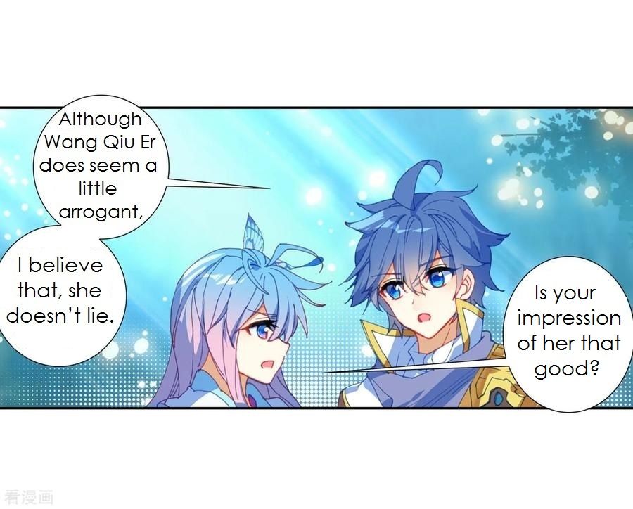 Page 8 of Chapter 219