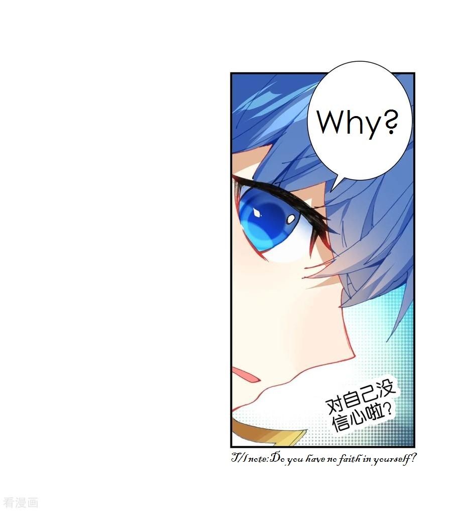 Page 10 of Chapter 219