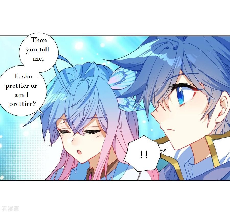 Page 12 of Chapter 219