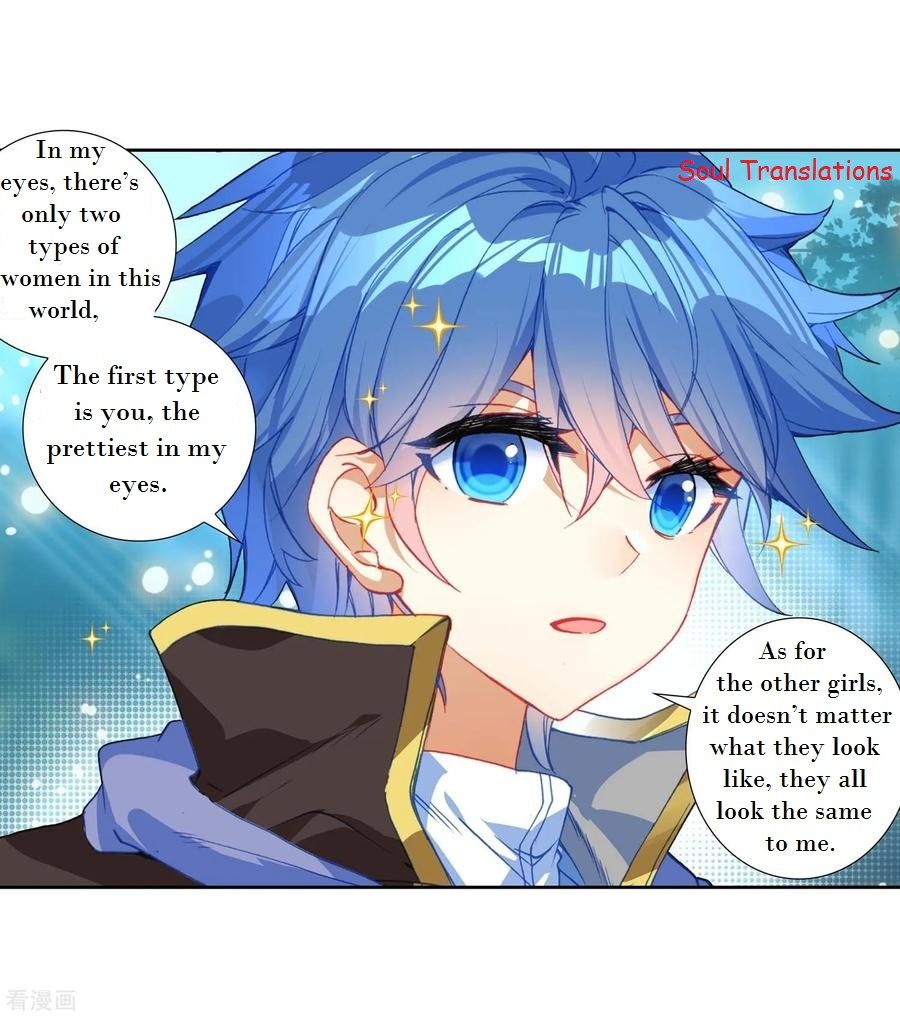 Page 13 of Chapter 219