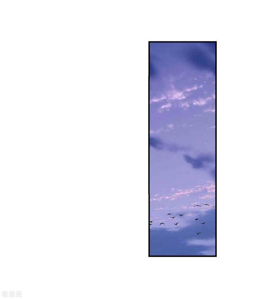 Page 16 of Chapter 219