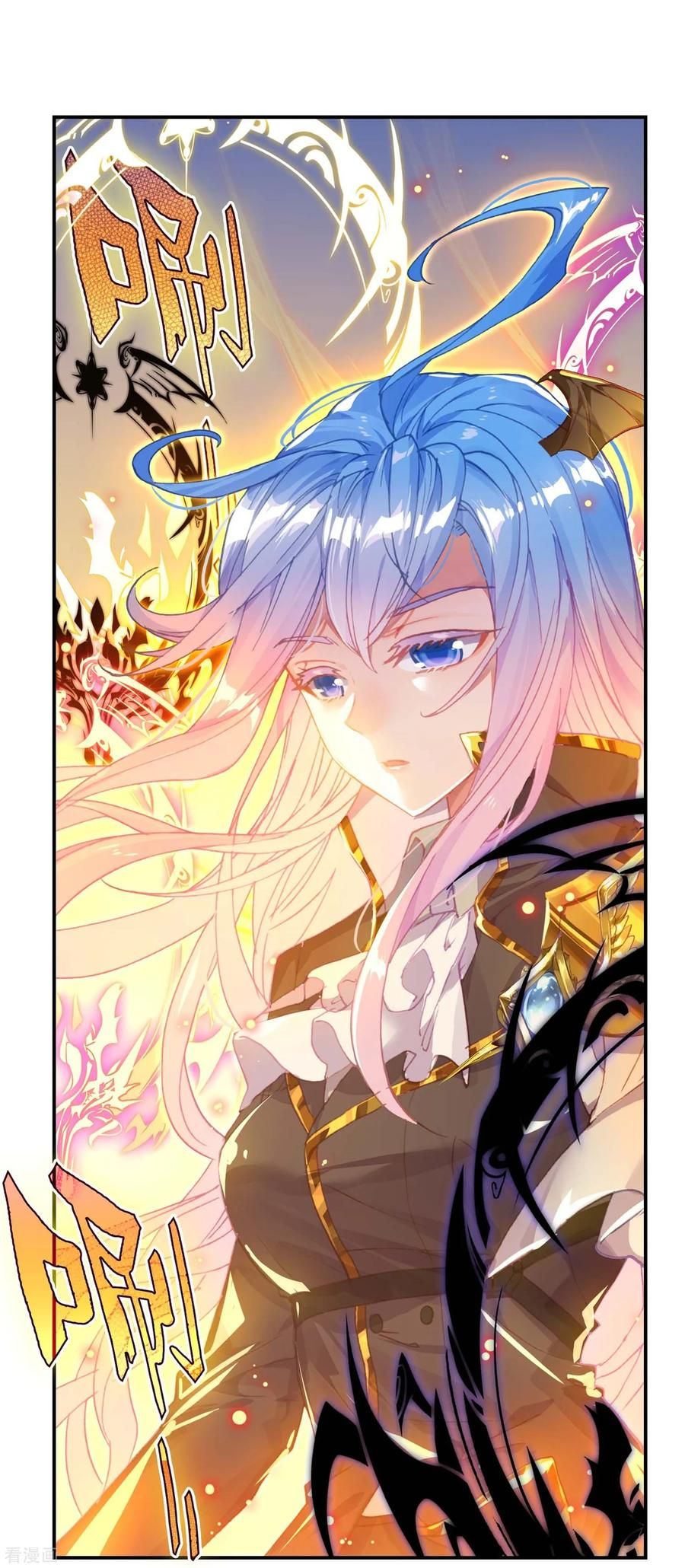 Page 18 of Chapter 219