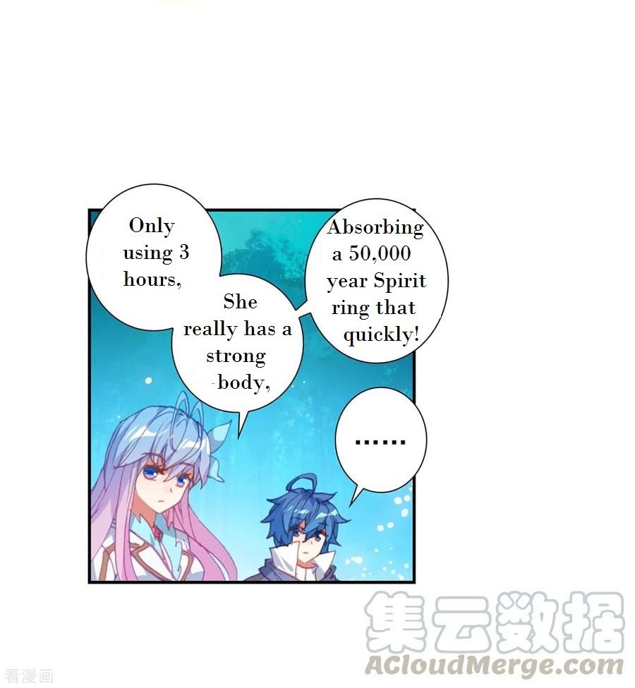 Page 19 of Chapter 219