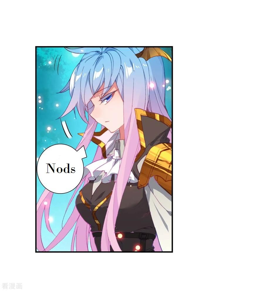 Page 21 of Chapter 219