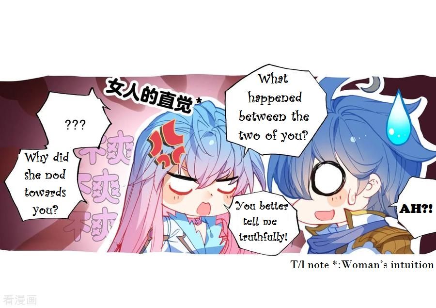 Page 22 of Chapter 219
