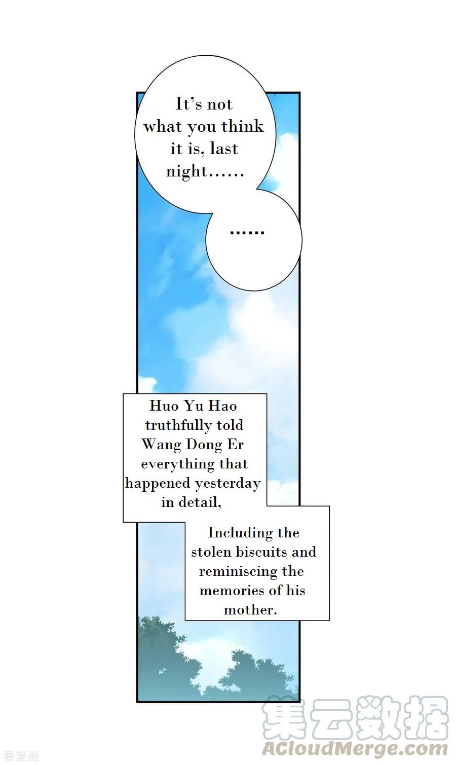 Page 23 of Chapter 219