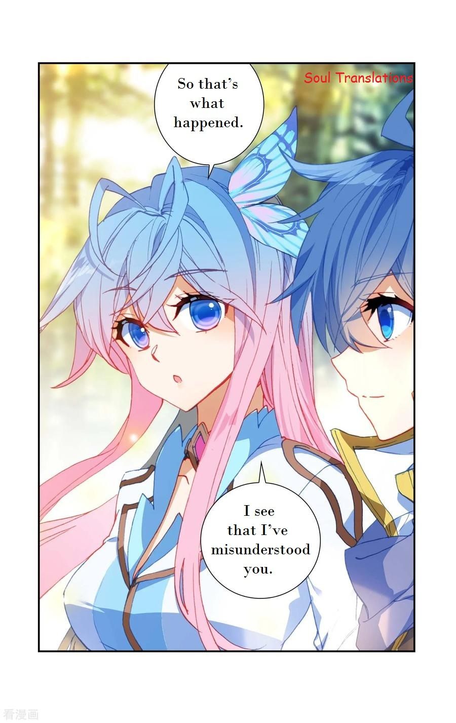 Page 24 of Chapter 219